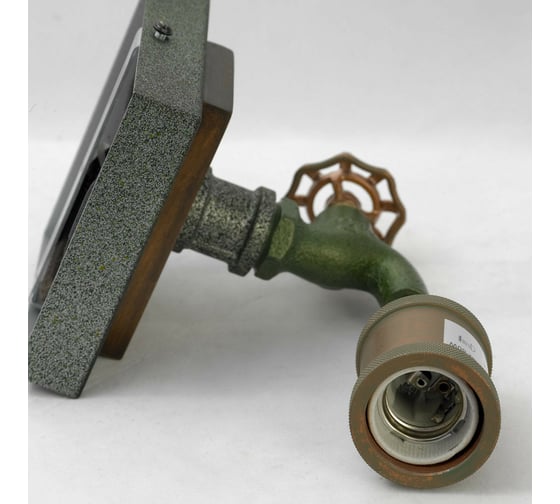 Светильник LUSSOLE LSP-9191