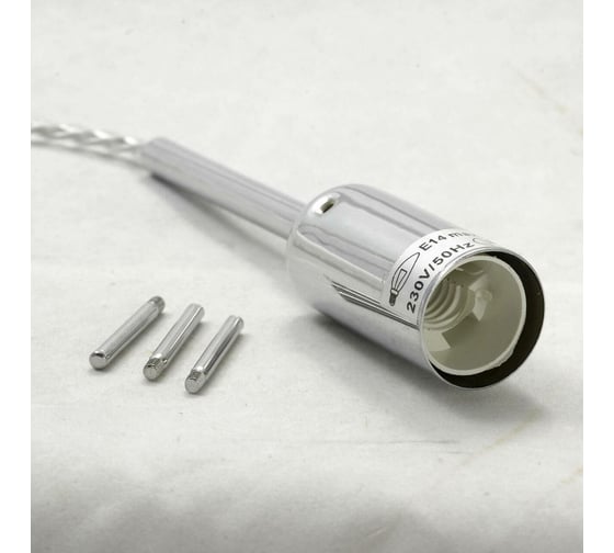 Светильник LUSSOLE LSP-9549