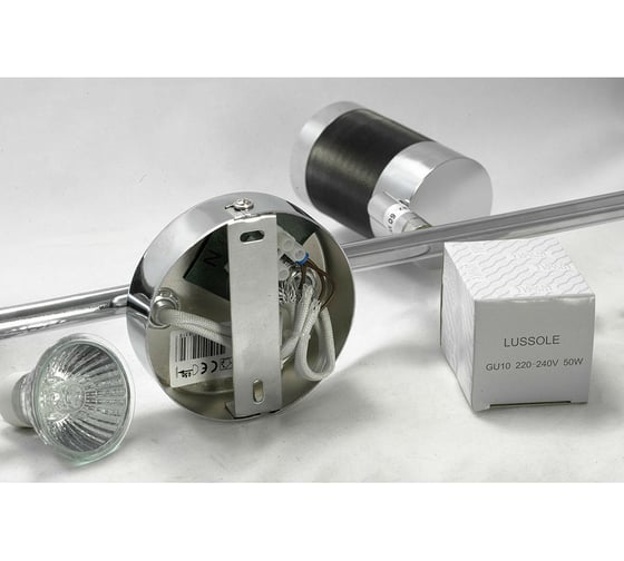 Светильник LUSSOLE LSP-9565