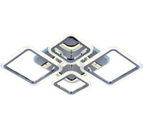 Светодиодная люстра Profit Light 8075/2+2 CHR