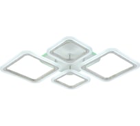 Светодиодная люстра Profit Light 8075/2+2 PGD