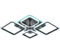 Светодиодная люстра Profit Light 8075/2+2 PBK