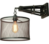 Светильник LUSSOLE LSP-9884