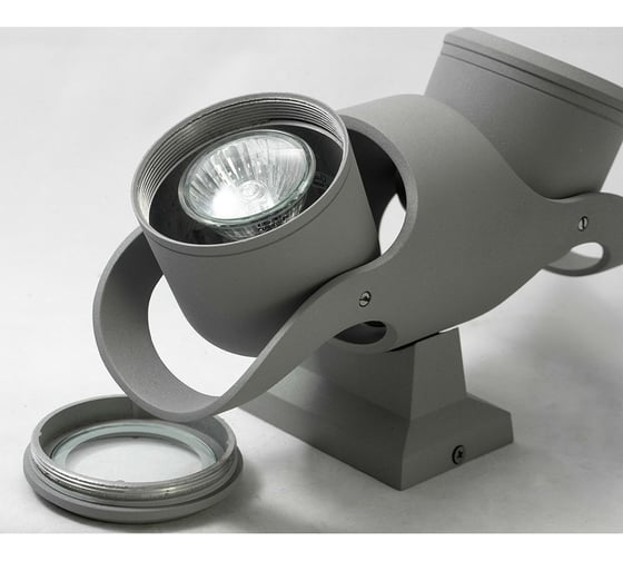 Светильник LUSSOLE LSP-9939