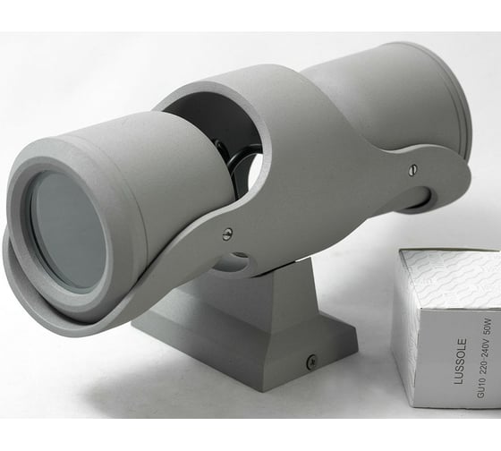 Светильник LUSSOLE LSP-9939