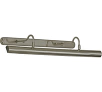 Светильник LUSSOLE LSQ-0211-04