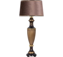 Настольный светильник BOGACHO Ваза ребристая бронзового цвета СБ-19/Б/Тюссо кофе