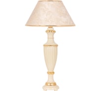 Настольный светильник BOGACHO Ваза ребристая бежевого цвета СБ-19/АС/Каледония айвори