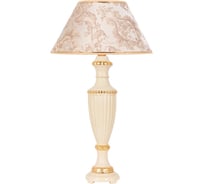 Настольный светильник BOGACHO Ваза ребристая бежевого цвета СБ-19/АС/Каледония бискотти