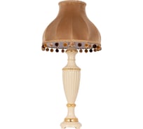 Настольный светильник BOGACHO Ваза ребристая бежевого цвета СБ-19/АС/Классика поталь