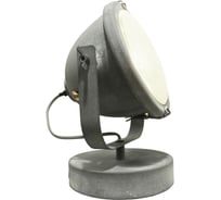 Светильник LUSSOLE LSP-9880