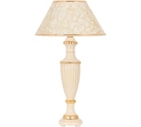 Настольный светильник BOGACHO Ваза ребристая бежевого цвета СБ-19/АС/Пластик