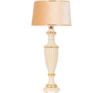 Настольный светильник BOGACHO Ваза ребристая бежевого цвета СБ-19/АС/Тюссо беж