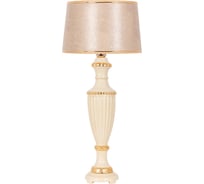 Настольный светильник BOGACHO Ваза ребристая бежевого цвета СБ-19/АС/Тюссо жемчуг