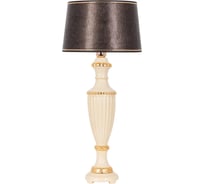Настольный светильник BOGACHO Ваза ребристая бежевого цвета СБ-19/АС/Тюссо шоколад