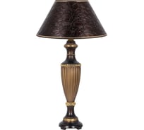 Настольный светильник BOGACHO Ваза ребристая бронзового цвета СБ-19/Б/Глоси/Шоколад