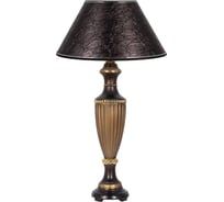 Настольный светильник BOGACHO Ваза ребристая бронзового цвета СБ-19/Б/Глоси/Серебро