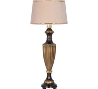 Настольный светильник BOGACHO Ваза ребристая бронзового цвета СБ-19/Б/Конфети айвори