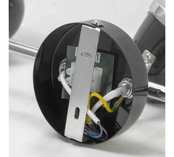 Светильник LUSSOLE LSN-3121-03