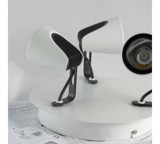 Светильник LUSSOLE LSN-4101-03