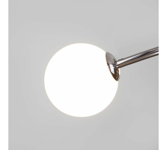 Подвесной светильник Bogate's 360 8 a057670