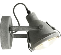 Светильник LUSSOLE LSP-9883