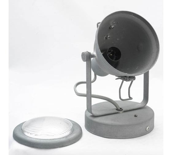 Светильник LUSSOLE LSP-9883