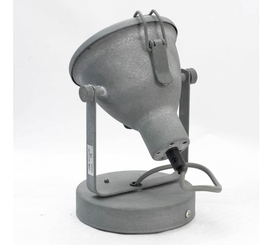 Светильник LUSSOLE LSP-9883