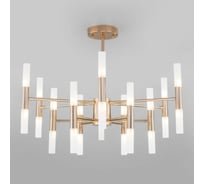 Потолочный светильник Bogate's 350 a054006