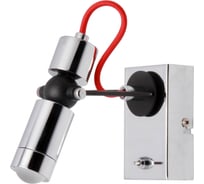 Светильник LUSSOLE LSP-9923