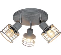 Светильник LUSSOLE LSP-9969