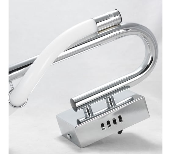 Бра LUSSOLE LSP-8900