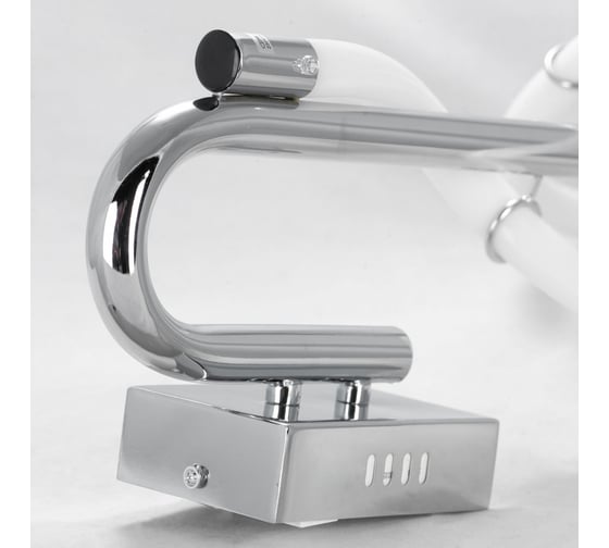 Бра LUSSOLE LSP-8900