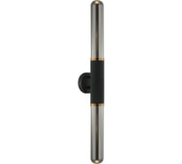 Настенное бра LUSSOLE LSP-8485