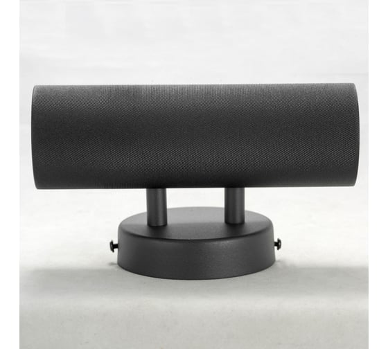 Настенное бра LUSSOLE LSP-8485