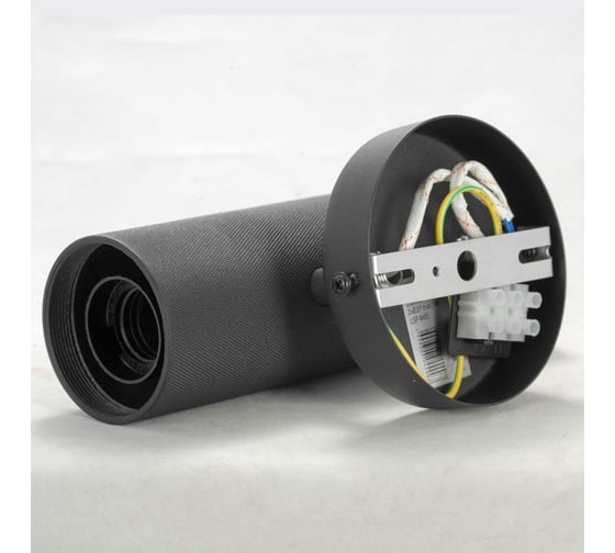 Настенное бра LUSSOLE LSP-8485