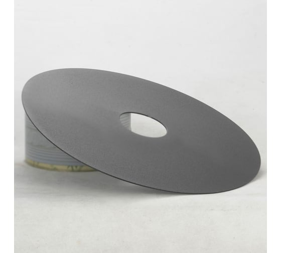 Настенное бра LUSSOLE LSP-8492