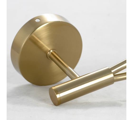 Настенное бра LUSSOLE LSP-8593