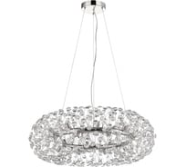 Люстра LUSSOLE LSP-8582