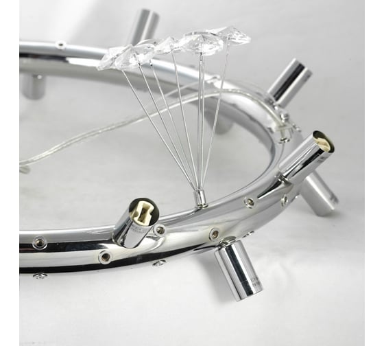 Люстра LUSSOLE LSP-8582