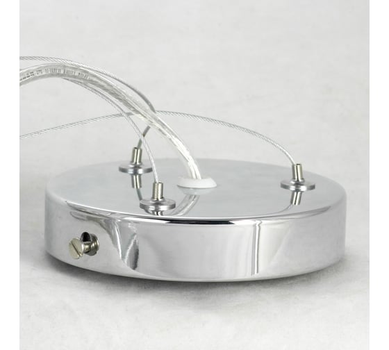 Люстра LUSSOLE LSP-8582