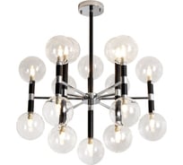 Люстра LUSSOLE LSP-8583