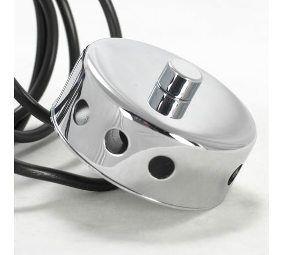 Люстра LUSSOLE LSP-8583