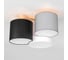 Потолочный светильник TK Lighting 4183 Mona Colour a055954 3