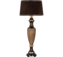 Настольный светильник BOGACHO Ваза ребристая бронзового цвета СБ-19/Б/Конфети шоколад