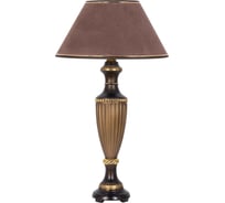 Настольный светильник BOGACHO Ваза ребристая бронзового цвета СБ-19/Б/Кофе2