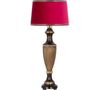 Настольный светильник BOGACHO Ваза ребристая бронзового цвета СБ-19/Б/Тюссо амарант