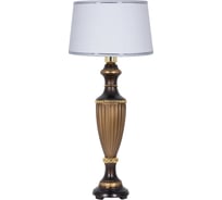 Настольный светильник BOGACHO Ваза ребристая бронзового цвета СБ-19/Б/Тюссо снег