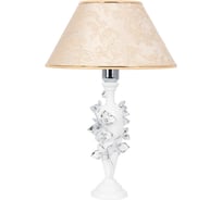 Настольный светильник BOGACHO Орхидея Лира белого цвета СБ-186/Бел/Каледония айвори