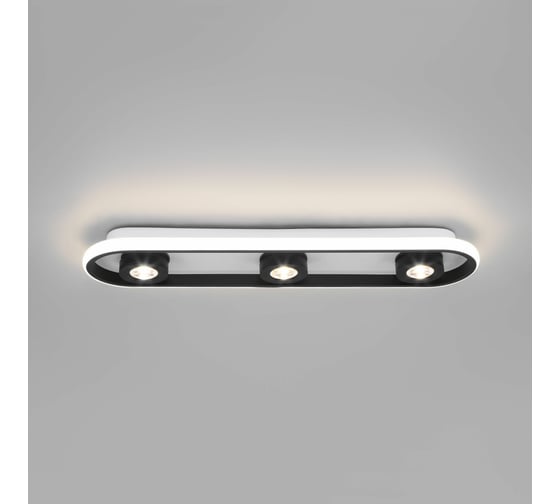 Потолочный светильник Eurosvet 20123 3 LED белый черный a055525